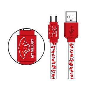 サンリオキャラクターズ USB Type-C対応同期&充電ケーブル　マイメロディ