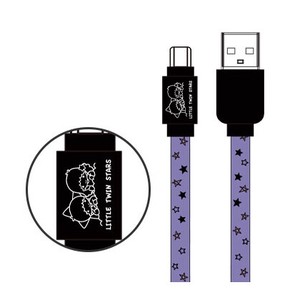 USB Cable Sanrio Little Twin Stars
