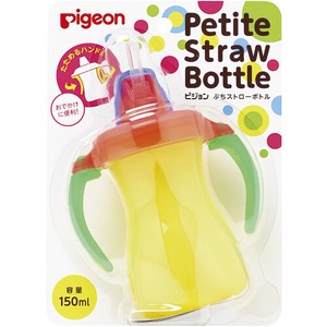 Pigeon Straw Bottle Tropical Yellow