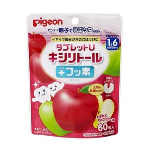 ピジョン* タブレットU キシリトール＋フッ素 りんごミックス味