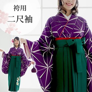 袴用二尺袖 単品 1番 麻の葉 紫（着物  卒業式 謝恩会 パーティー レトロ モダン）