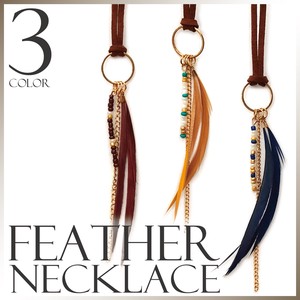 Leather Chain Necklace Layered Feather Casual Ladies