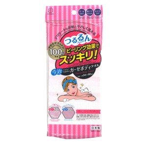 卫生用品 澡巾/浴巾 纱布 10件 日本制造
