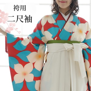 袴用二尺袖 単品 19番 大きな花と葉 赤（着物  卒業式 謝恩会 パーティー レトロ モダン）
