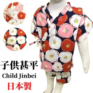Kids Jinbei Flower Ume