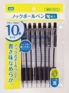 Knock Type Ballpoint Pen Oiliness Line Width 0.7mm 10 pieces 12 Pcs