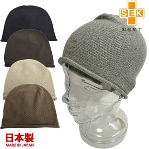 室内帽子/フード/帽子/メンズ/レディース/医療用帽子/日本製/帽子 ニット帽