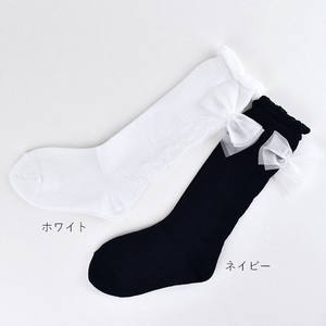 Kids' Socks Tulle Ribbon Socks