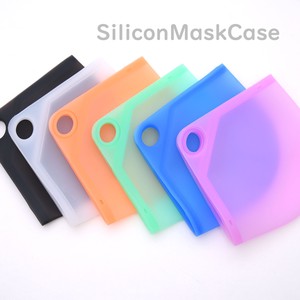 Big SALE Silicone Mask Case