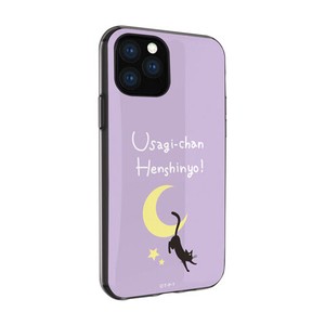 Girl Sailor Moon iPhone 11 Case
