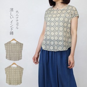 Button Shirt/Blouse French Sleeve Block Print Short Length