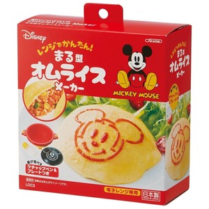 Cooking Utensil Mickey Skater Made in Japan