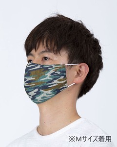迷彩とグレー Mサイズ＜制菌涼感マスク＞【日本製】