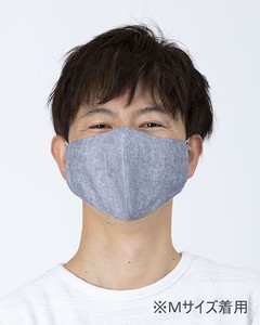 Mask Hemp Leaves M Made in Japan