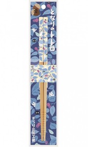 Chopstick Totoro 21cm