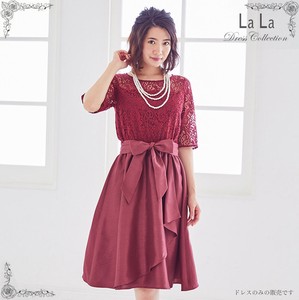 Formal Dress Red 2-colors