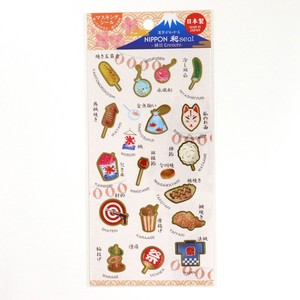 Planner Stickers NIPPON