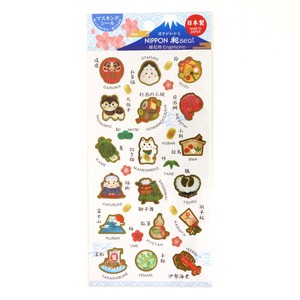 Planner Stickers Lucky Charm M NIPPON
