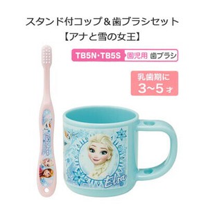 Toothbrushe Frozen