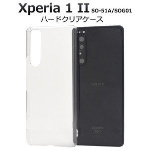 Smartphone Material Items Xperia 1 SO 5 1 SO 1 Hard Clear Case