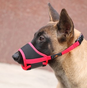 ペットマズル 犬のマスク 夏 通気性 樹皮ストッパー かみ傷防止 アンチカオス  HYYR285