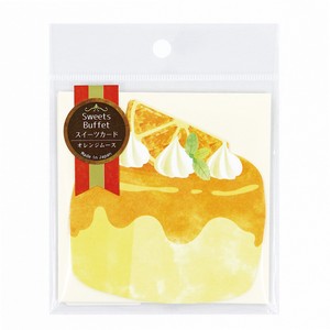 Planner/Notebook/Drawing Paper Orange Mousse Sweets Card