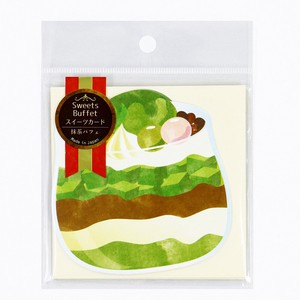 Planner/Notebook/Drawing Paper Matcha Parfait Sweets Card