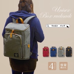 Walt Box Backpack