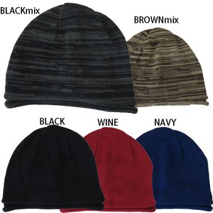 Beanie Knitted Simple