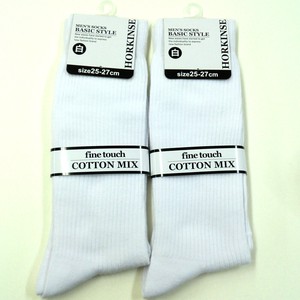 Men's Socks White