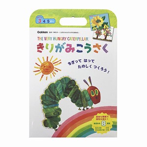 Toy The Very Hungry Caterpillar