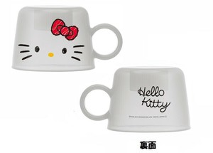 【スケーター】ペットボトルキャップコップ　ハローキティ　フェイス