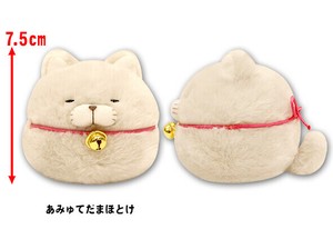Animal/Fish Soft Toy