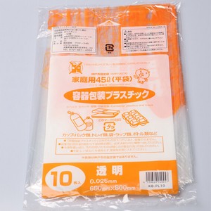 2020新作◎神戸市指定容器包装プラスチックゴミ袋45L　10枚入