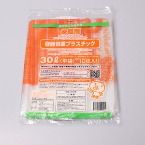 2020新作◎神戸市指定容器包装プラスチックゴミ袋30L　10枚入