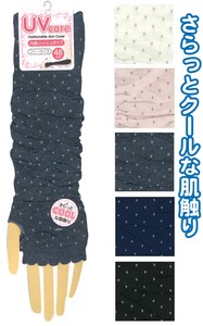 Arm Covers M Polka Dot Arm Cover