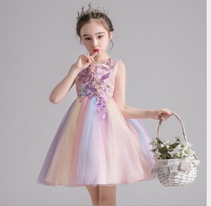 Kids' Formal Dress One-piece Dress Short-sleeved Tops