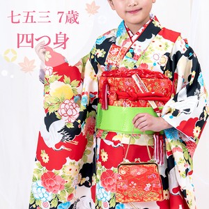 Kids' Japanese Clothing Little Girls single item Red Flower White Kimono Kids Baby Girl