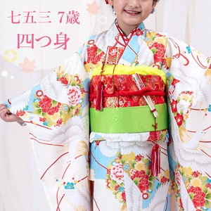 Kids' Japanese Clothing Little Girls single item Red White Kimono Kids
