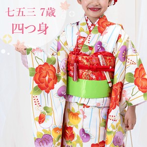 Kids' Japanese Clothing Little Girls single item Red White Kimono Kids