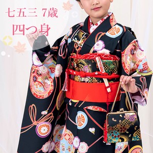 Kids' Japanese Clothing Little Girls single item Red Kimono Kids Toy