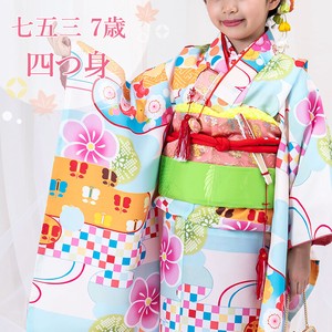 Kids' Japanese Clothing Little Girls single item White Kimono Orange Kids Polka Dot
