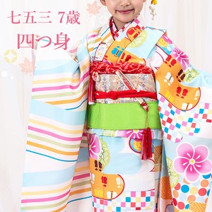 Kids' Japanese Clothing Little Girls single item White Kimono Kids Polka Dot