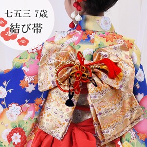 Kids' Yukata/Jinbei Little Girls single item Gold White Kimono 6-colors