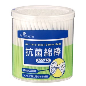 Pip Antibacterial Cotton Swab