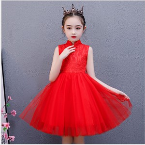 Kids' Formal Dress Sleeveless Tops One-piece Dress