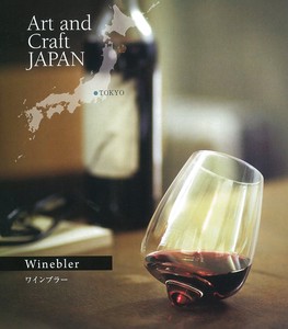 Wine Wine Glass [Edo Glass] Tumbler Glass Glass