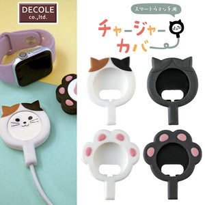 Mobile Accessory