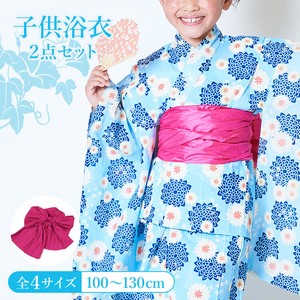 CuteOn Niños Niñas Kimono Satén de Seda Soft Blossom Peacock Albornoces Pijamas para los Niños Vestido de Novia 