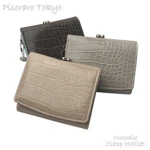 Trifold Wallet Mini Wallet